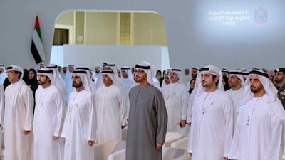 President Sheikh Mohamed and Sheikh Mohammed bin Rashid, Prime Minister and Ruler of Dubai, at the annual government meeting of senior officials. Photo: @HHShkMohd / Twitter