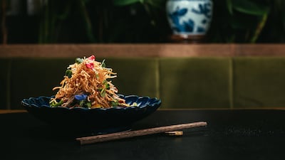 The shredded Peking duck salad is a good way to sample the restaurant's signature dish. All photos: Mott 32