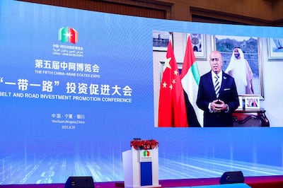 Ali Al Dhaheri, the UAE's ambassador to China, speaks at the opening of the China-Arab States Expo in Yinchuan. Photo: Wam