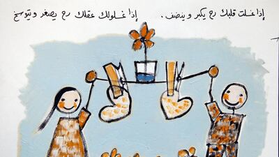 Syrian refugee Majd Kurdieh portrays hope through his artwork, which is exhibited in The Land Needs Ironing at new Dubai gallery, The Workshop, owned by curator Ghada Kunash. Courtesy Hassan Bahsoun / The Workshop.