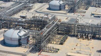 The Saudi Aramco IPO in 2018 is expected to increase non-resident capital inflows. Saudi Aramco via Reuters