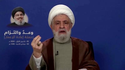 Hezbollah leader Naim Qassem expressed ambivalence towards Syria's future after the fall of the Assad regime, emphasising the Syrian people's right to choose leaders. Reuters