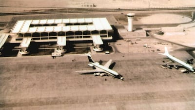 The airport's second runway, equipped with the latest technology, was opened in 1984
