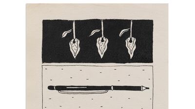 Poetic of Machines is a product of the 421 Artistic Development Programme, in which emerging artists living in the UAE receive guidance on how to develop their vision