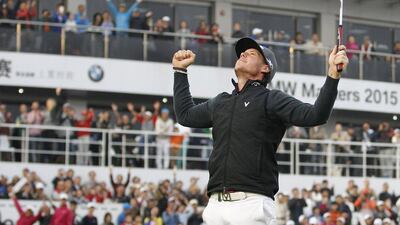 Kristoffer Broberg of Sweden reacts after winning the BMW Masters 2015 golf tournament at Lake Malaren Golf Club in Shanghai, China, November 15, 2015. REUTERS/Aly Song