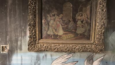 Tarek Al-Ghoussein_Al Sawaber 7543_2015-2017_Digital print_21 x 28 cm. Tarek Al-Ghoussein / The Third Line