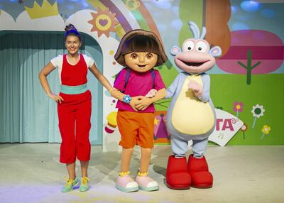 Courtesy Marina Mall