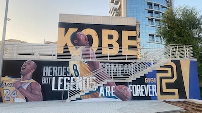 A tribute to Kobe Bryant, a former teammate of O'Neale, painted on the wall of the basketball court.