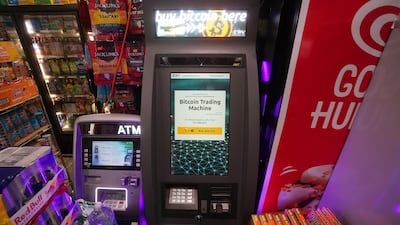 Bitcoin Trading Machine is pictured in a bodega in the Manhattan borough of New York City, February 9, 2021. Reuters