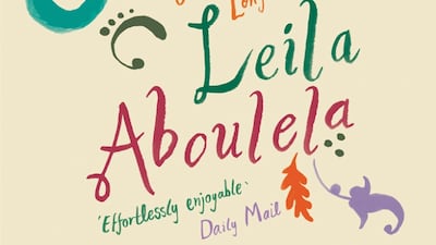 'Bird Summons' by Leila Aboulela