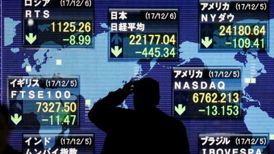 Shares climbed in Japan, South Korea and Australia as global economies continued to recover from the coronavirus pandemic. EPA/KIMIMASA MAYAMA