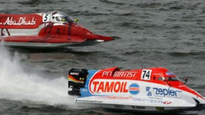 Twelve racing teams will compete on Dec 4 and 5.