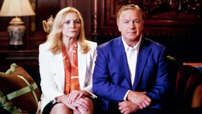 Mark and Patricia McCloskey speak during the Republican National Convention seen on a laptop computer in Tiskilwa, Illinois, US. Bloomberg