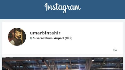“Bangkok’s Suvarnabhumi Airport is an Instagram star, in spite of the fact that the airport has no official Instagram channel of its own. In 2012 it was named the most Instagrammed location in the world,” Wicks observes. “It’s most photographed area is the vaulted concourse, along with the intricately designed Buddhist Pagoda. The airport’s designers have successfully incorporated local Thai culture into the overall experience which travellers are clearly impressed with.”