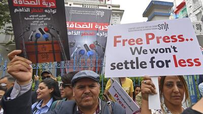 Journalists demand greater press freedom during protest in Tunis last May. AFP
