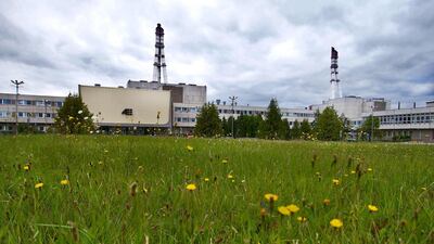 The Ignalina nuclear power plant is pictured in Visaginas.