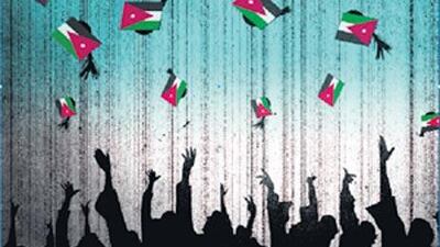 Thinking outside the box: driven by a need to create jobs for an educated young population, the heart of technological entrepreneurship beats fast in Jordan.