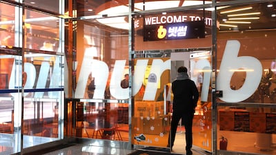A Bithumb exchange office in Seoul, South Korea. Bloomberg