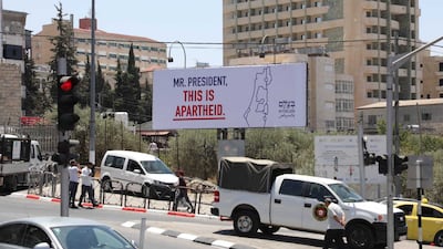 A B'Tselem billboard in Bethlehem reads: 'Mr President, this is apartheid.' Photo: Haidi Motola / B'Tselem
