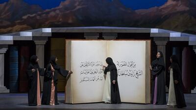 The Mother of the Nation Festival opening ceremony held at Abu Dhabi Exhibition Centre (ADNEC). Mohamed Al Hammadi / Crown Prince Court - Abu Dhabi