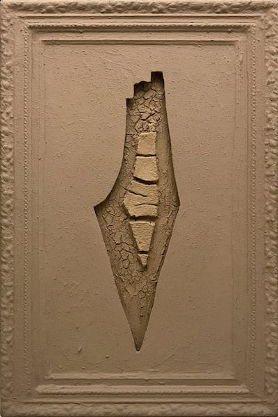 Shrinking Object (1996) by Sliman Mansour. Photo: Sliman Mansour