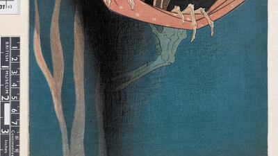 Kohada Koheiji from One Hundred Ghost Tales. Colour woodblock, 1833. Courtesy The Trustees of the British Museum