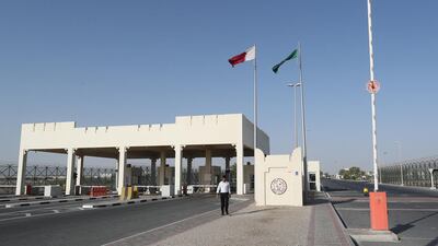 A general view of the Qatari side of the Abu Samrah border crossing with Saudi Arabia on June 23, 2017. AFP