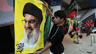Hezbollah won't accept ceasefire unless Israel withdraws from Lebanon