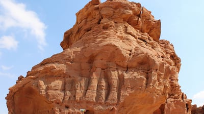 Previously, it was thought that the ancient camel sculptures found in the northern province of Al Jouf were around 2,000 years old.