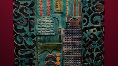 Untitled by Siham Al Saudi (1992). Photo: Barjeel Art Foundation