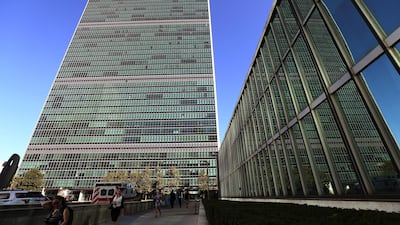 The United Nations Headquarters building. Carlo Allegri / Reuters
