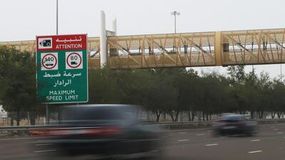 A sign post near Shahama on Sheikh Zayed Road where the speed limit is 140 kph. Ravindranath K / The National