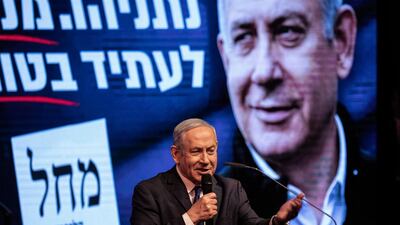 Israeli Prime Minister Benjamin Netanyahu addresses his Likud party supporters during a campaign rally in Ramat Gan, Israel on Saturday, Feb. 29. Tsafrir Abayov / AP