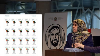 The stamps will be used by the UAE Embassy and Military Attache Office in Madrid for their official correspondence with Spain and the rest of the world. Wam