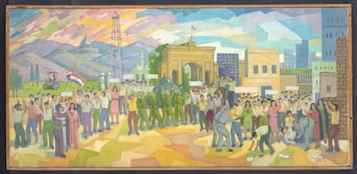 The Public Accomplishment (1972) by Iraqi artist, the late Hafidh Aldroubi. Courtesy Christie’s Images Ltd