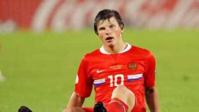 The Russian forward Andrei Arshavin is wanting a big money move from Zenit St Petersburg.