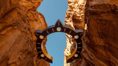 Sherin Guirguis's Kholkhal Aliaa.