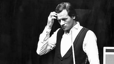 Alex Higgins became the youngest snooker world champion, winning at 22 years old.