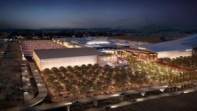 An artist's rendering of the Mall of Egypt. WAM