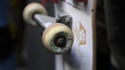 A skateboard is another thing that doesn't have a door but has wheels. AFP