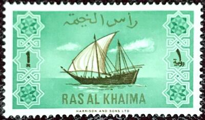 A stamp at the Ritz-Carlton Ras Al Khaimah
