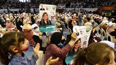 The Al Bina movement, which broke off from another Islamist party, is seen by analysts as most likely to come first in the election. AFP