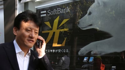 Softbank 's Vision Fund is backing used-car firm in world's largest auto market. AP