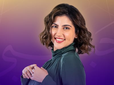 Love is Blind Habibi cast member Dounia. Photo: Netflix