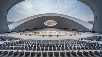 Chinese Culture Exhibition Center by Qingdao Tengyuan Design Institute Co., Ltd Lanzhou, China.