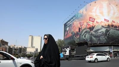 An anti-US billboard in Tehran on August 13, 2026. EPA
