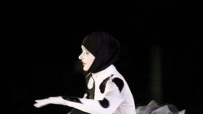 Zahra Lari. Courtesy Zayed Sports City