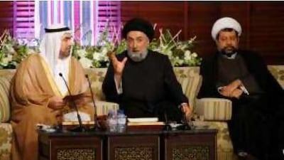 Dr Mohamed Basam al Zaein Mulla al Sayeed Ali al Ameen Judge Sheikh M'arouf Rahal join in the Ramadan majlis at Al Bateen Palace.