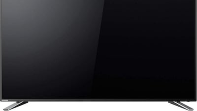 The Toshiba 75 inch UHD LED TV is being sold for Dh3,499, which Amazon says is a saving of 36% of Dh2,000.