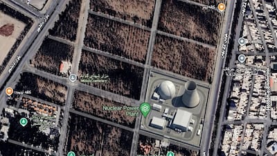 Henk Van Ess, an online research expert raised concerns about Google Earth's new AI feature that allowed him to manipulate satellite images like this, where he was able to insert a nuclear reactor that doesn't exist.